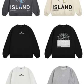 stone island sweatshirt (40 CP)1022  
