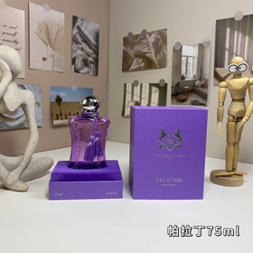 Mary's scent Paladin perfume-3030  